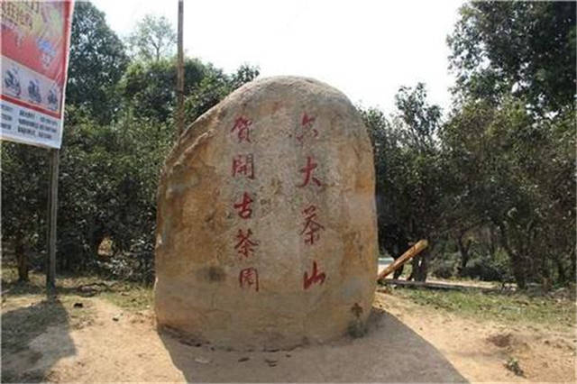 �ؿ��Ų�ɽͼƬ��ͼƬ4��