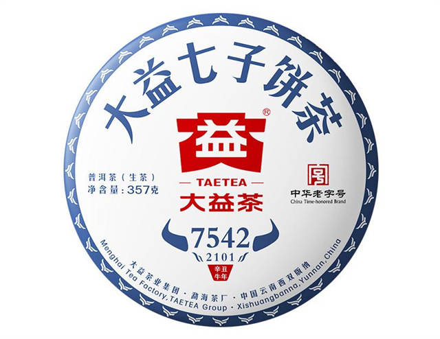 2021����� 7542 2101���� ���� 357��/��