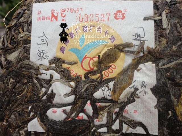 2000����� ������ʮ�������� ���� 375��