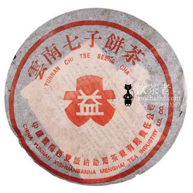 2000����� ��R�����7062��˿�� ���� 430��