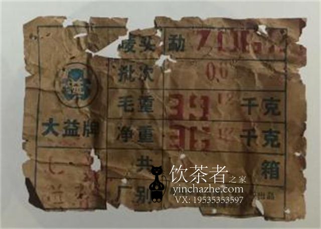 2000����� ��R�����7062��˿�� ���� 430��