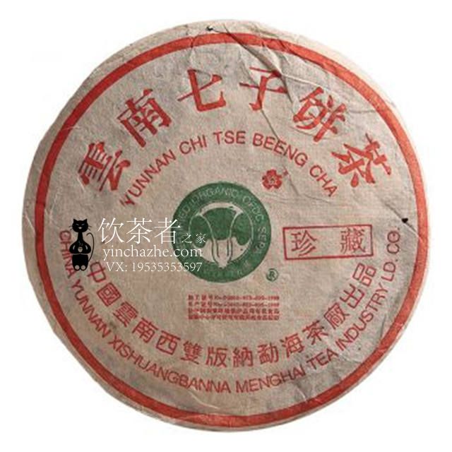 2000����� ���������� ���� 400��