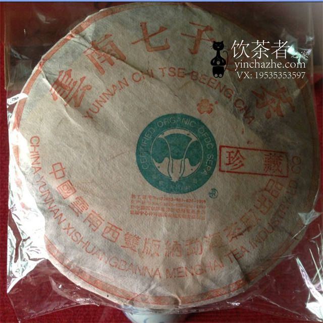 2000����� ���������� ���� 400��