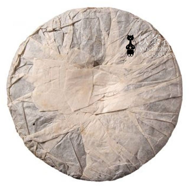 2000����� ��R�����7542 YSE�� ���� 357��