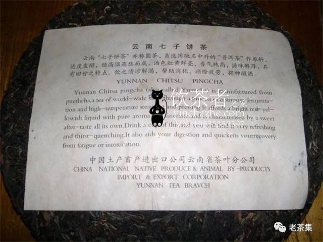 2000����� ��R�����7542 YSE�� ���� 357��