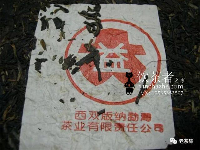 2000����� ��R�����7542 YSE�� ���� 357��