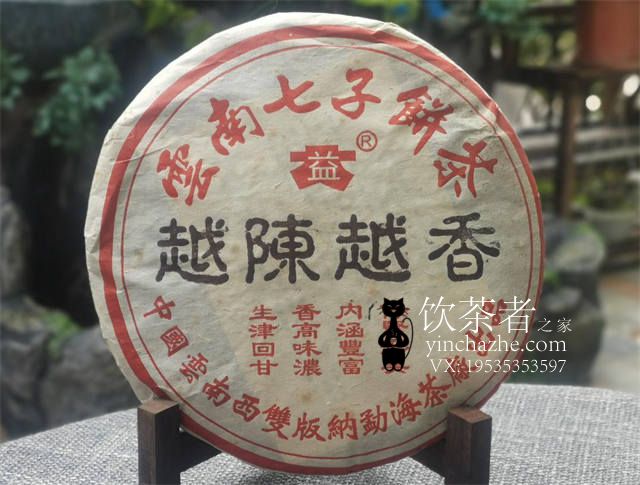 2000����� Խ��Խ�����ͱ� ��� 400��