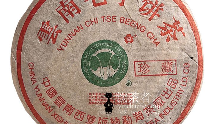 2000����� ����һ����� ���� 357��