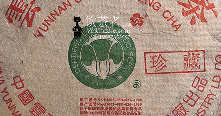 2000����� ����һ����� ���� 357��