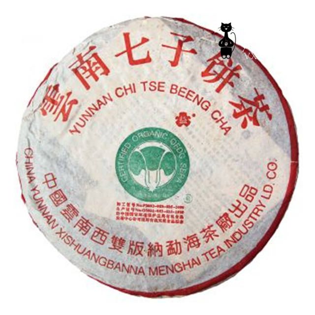 2000����� ����һ����� ���� 357��