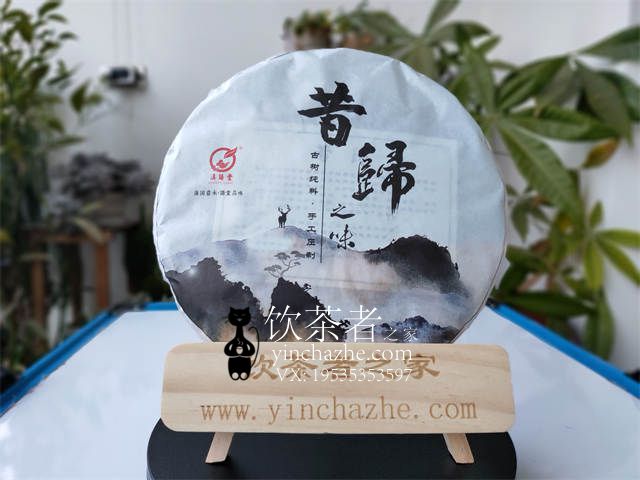 �ն����б�������