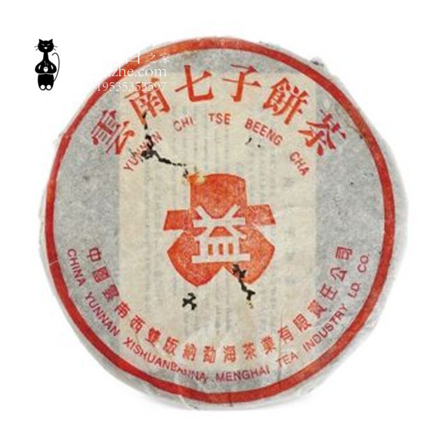 2000����� ��R�����7542 TSE�� ���� 357��