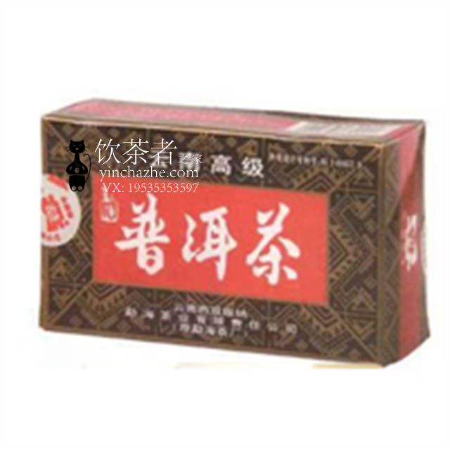 2000����� ���ϸ߼��ն�ɢ�� ��� 100��