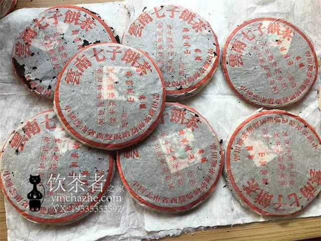 2000����� ������ɽ���һ��ʫ ���� 357��