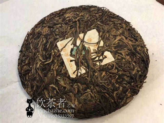 2000年大益 橡筋饼白菜版 生茶 400克