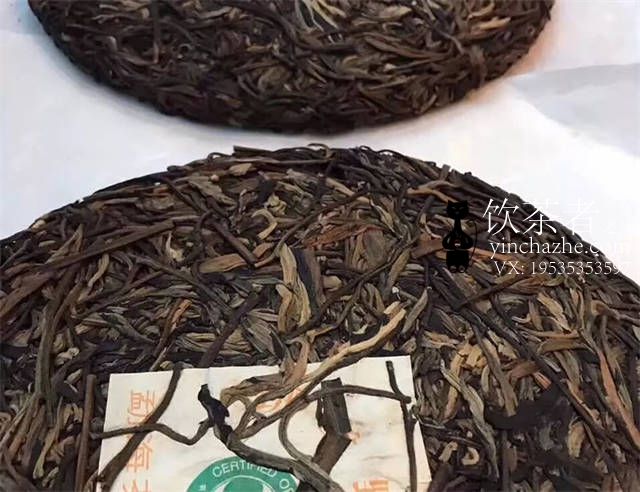 2000年大益 橡筋饼白菜版 生茶 400克