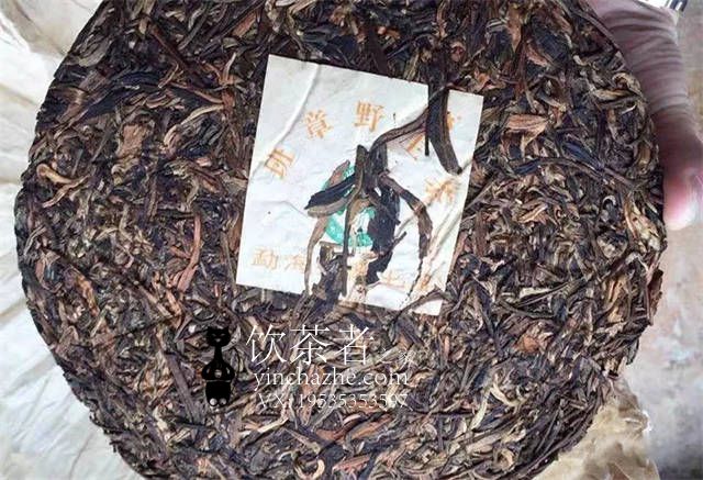 2000年大益 橡筋饼白菜版 生茶 400克