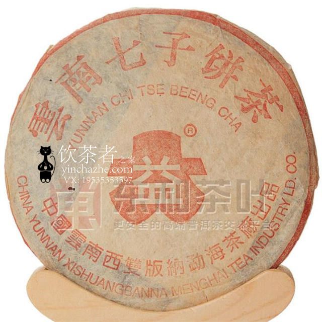 2000����� ���������� ���� 400��