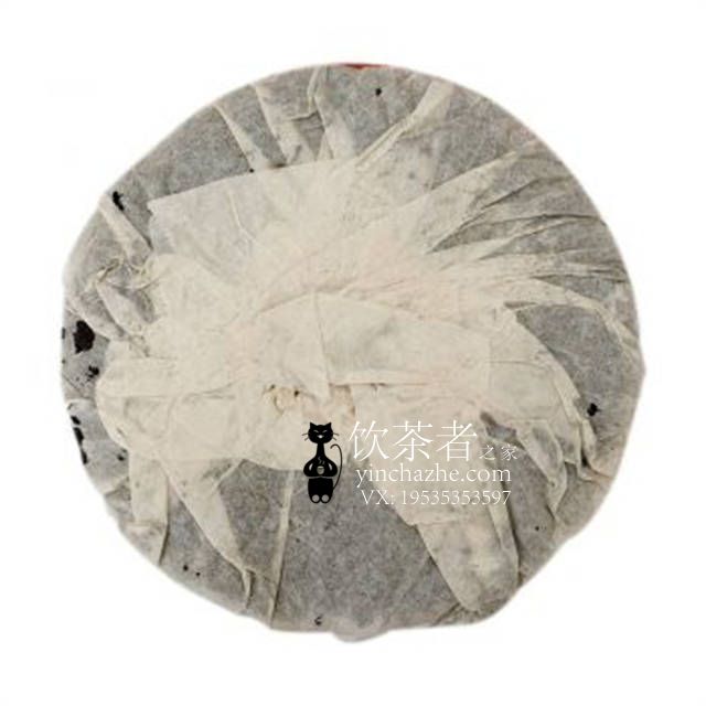 2001����� �в���ӡ������7542 ���� 357��