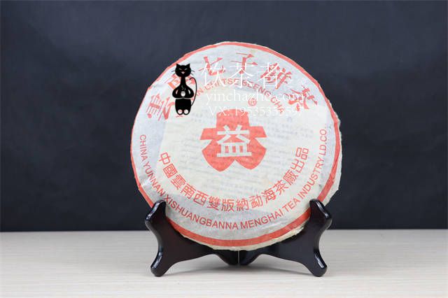 2001����� ����深����7572 ��� 357��