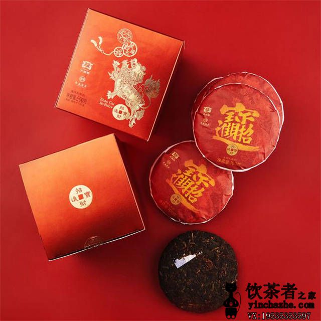 2020����� �вƽ��� 2001�� ������װ 500��