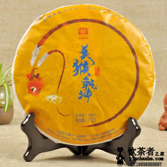 2016����� ����Ǭ��������ذ� 1601�� ���� 357��