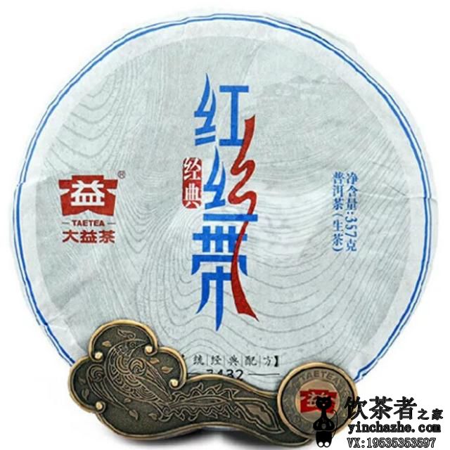 2014����� �����˿��7432 1401�� ���� 357��