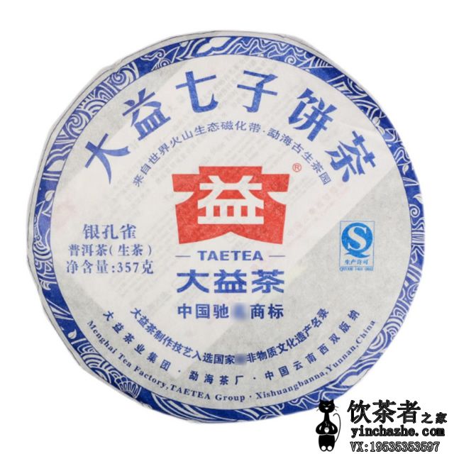 2012����� ����ȸ 201���� ���� 357��