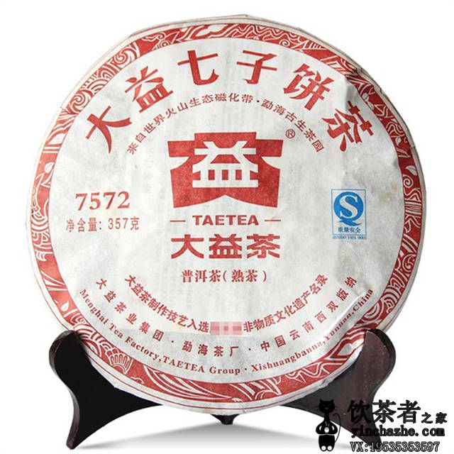 2011����� 7572 106�� ��� 357��