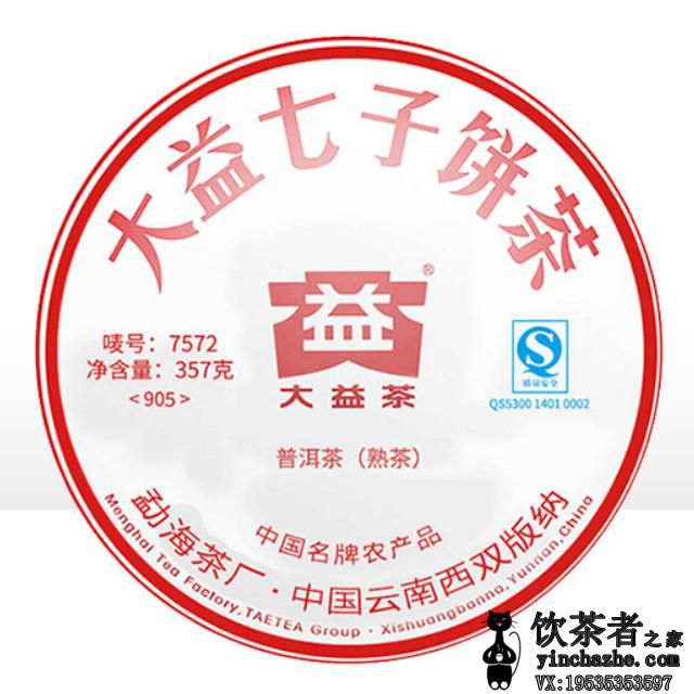 2009����� 7572 907�� ��� 357��