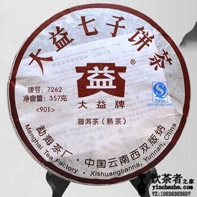 2009����� 7262 901�� ��� 357��