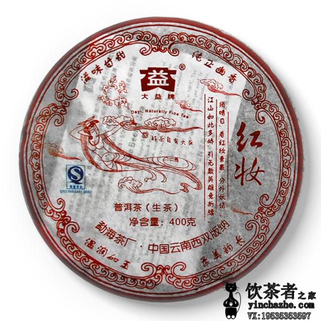 2007����� ��ױ��������װ�� 701�� ���� 500��