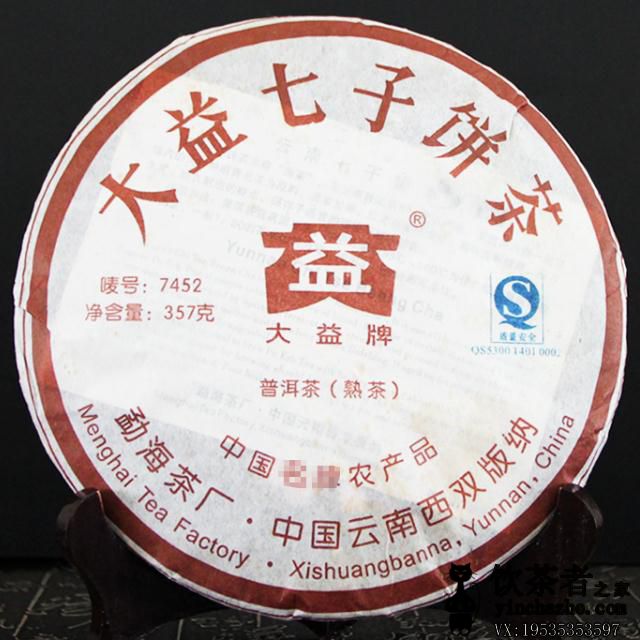 2007����� 7452 702�� ��� 357��