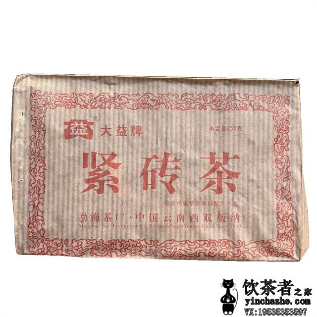 2005����� ��ש�� 502/503���� ���� 250��