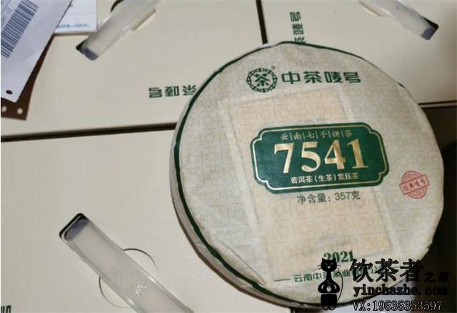 �ն������ô�����ã�