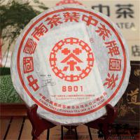 2006���в��ն� 8901���� ���� 380��