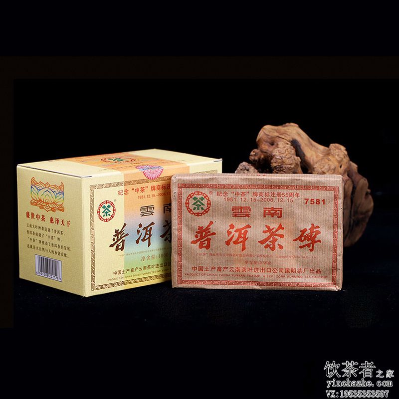 ​2006���7581