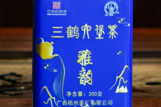 ���������衾���ϡ�2019���ؼ�ɢ��200g�ڲ�Ҷ