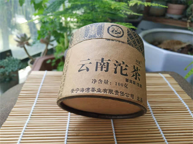 为什么喝茶喝到最后都喝普洱了?