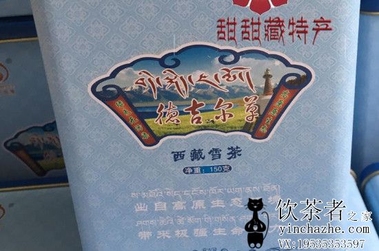 ����Ĳ�Ҷ��������й��ĸ�ʡ��Ҷ�������