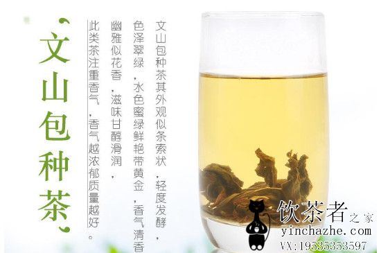 ����Ĳ�Ҷ��������й��ĸ�ʡ��Ҷ�������