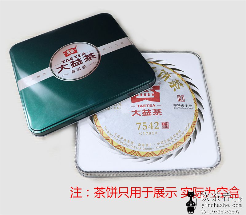 ������ɫ�������