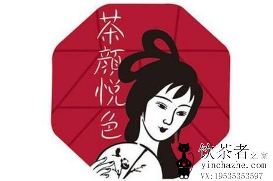 ������ɫ�ϵ�Ů����˭��������ɫlogo������˭��