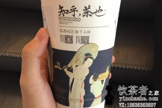 ������ɫ�ϵ�Ů����˭��������ɫlogo������˭��