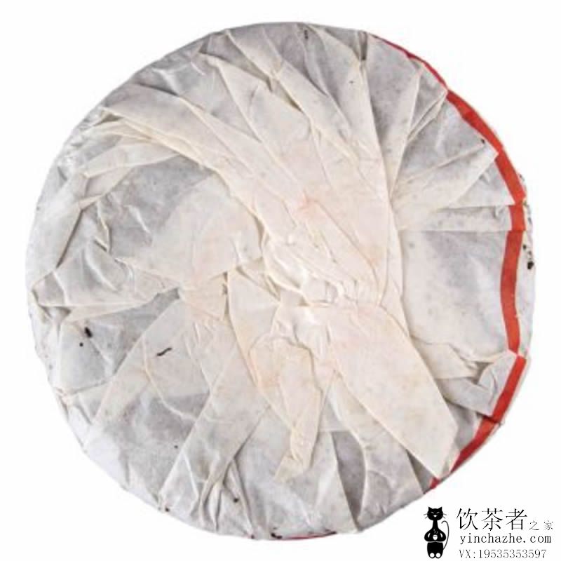 2001����� �в���ӡ������7572(������������ڹ�˾��) ��� 357��