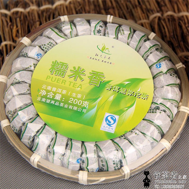 ��Ԫ��Ʒ�ն��� ��ȻŴ�����ն����� �������� �ն�����