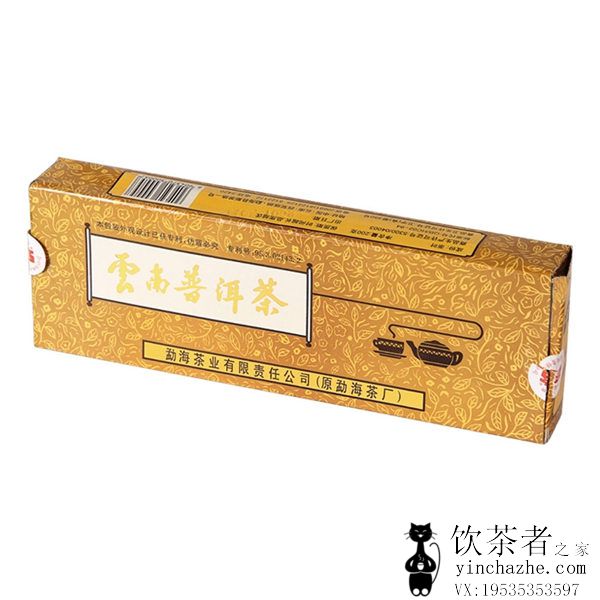 2001����� �׼������ն�ɢ�� ��� 200��