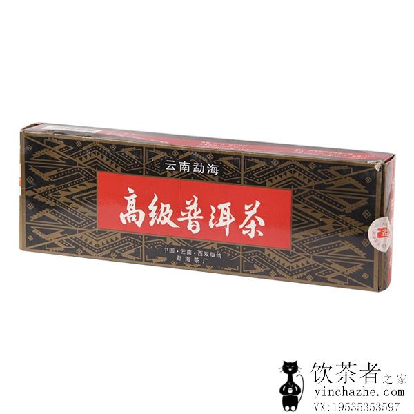 2001����� �����º��߼��ն�ɢ�� ��� 200��