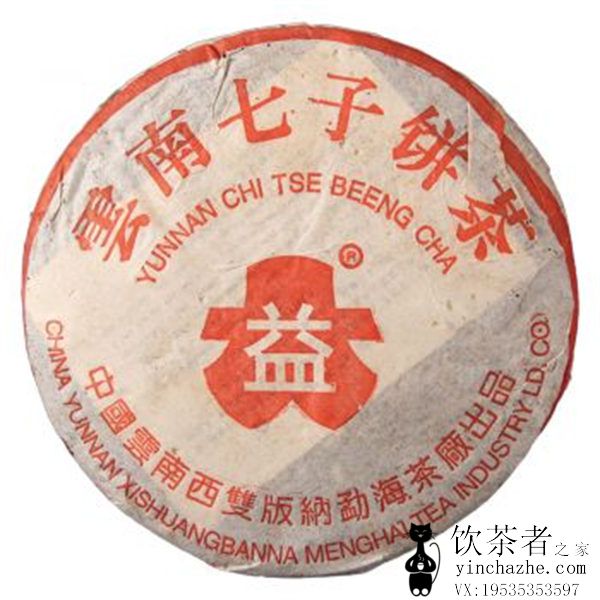 2001����� �����7262 ��� 357��