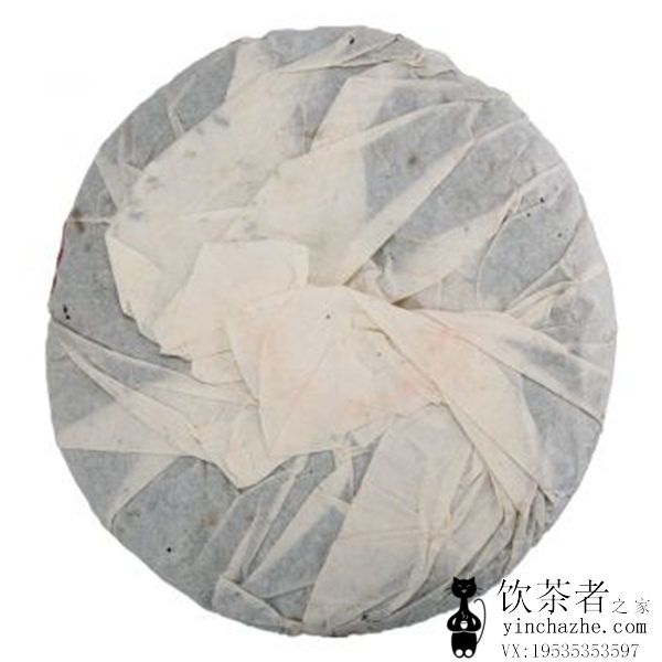 2001����� �в���ӡ������7592 ��� 357��